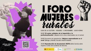 Jornada: I Foro Mujeres Rurales